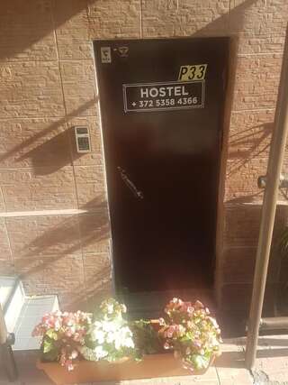 Хостелы Hostel P33 Таллин-2